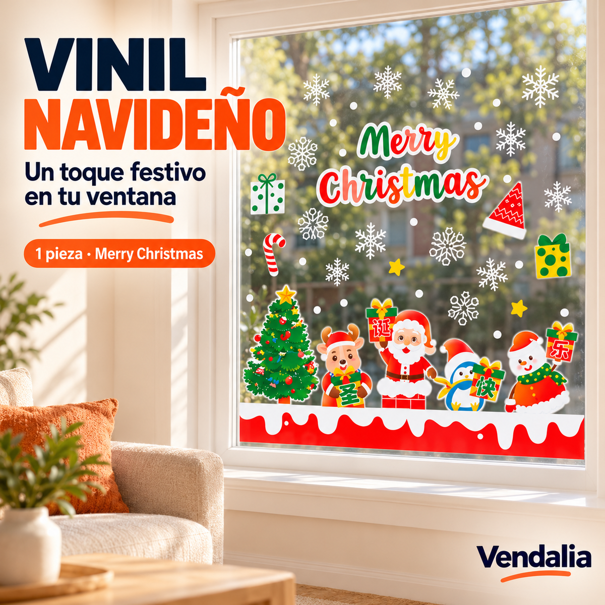 VINIL NAVIDEÑO · presentación Vendalia · SKU 51451