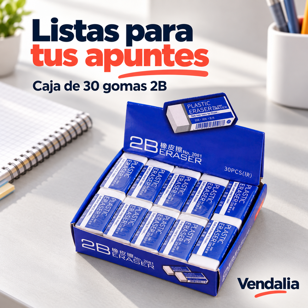 Caja de treinta gomas de borrar 2B — Vendalia