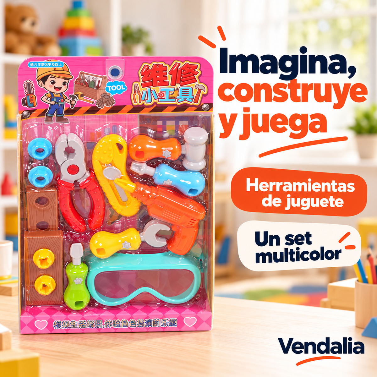 Portada Vendalia de Set de herramientas de juguete