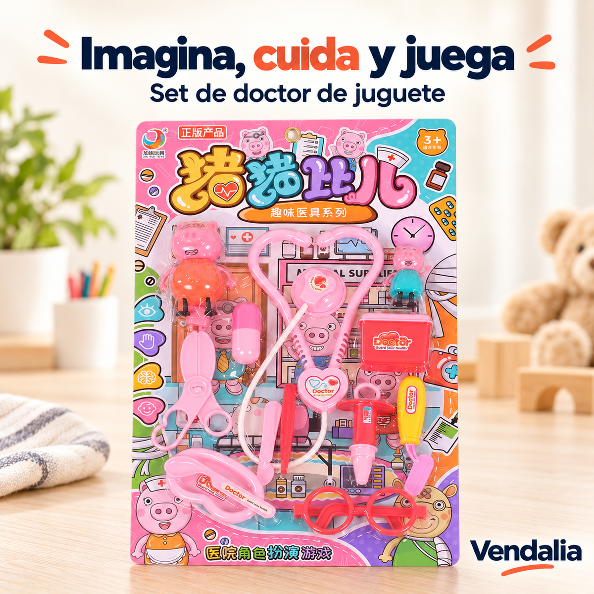 Juego de doctor con figuras de cerdito y herramientas de juguete en su presentación completa — Vendalia