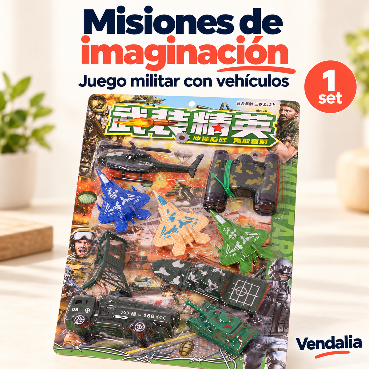 Juego militar con vehículos y accesorios, presentación completa en empaque — Vendalia