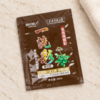 Tinte castaño, sobre de 30 ml — detalle — Vendalia — SKU 47762
