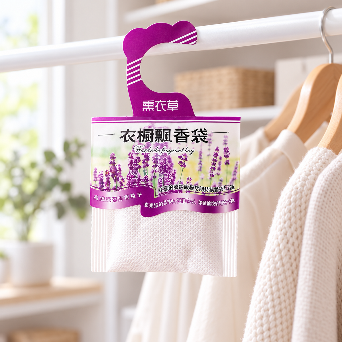 Bolsa Aromática de lavanda en ambiente Vendalia