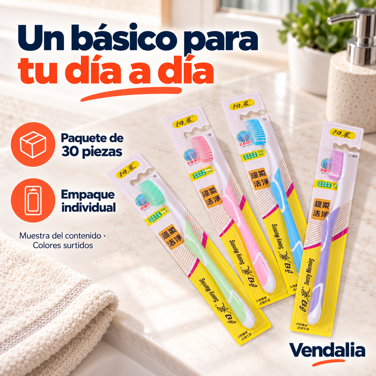 Vendalia · 53385 · portada del producto