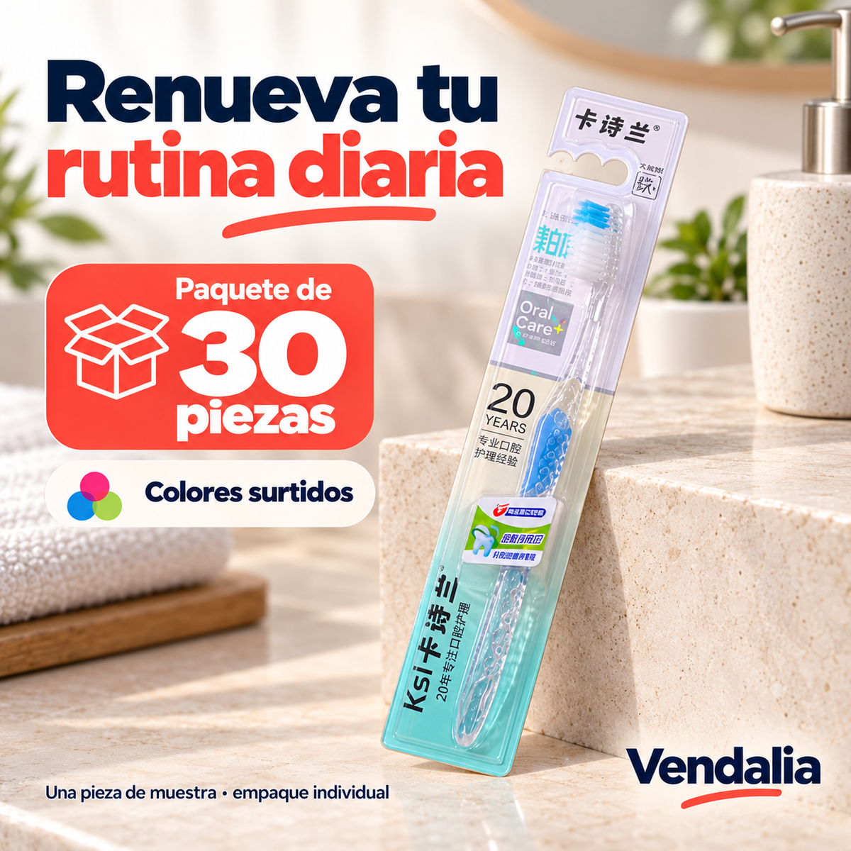 53389 — Presentación Vendalia