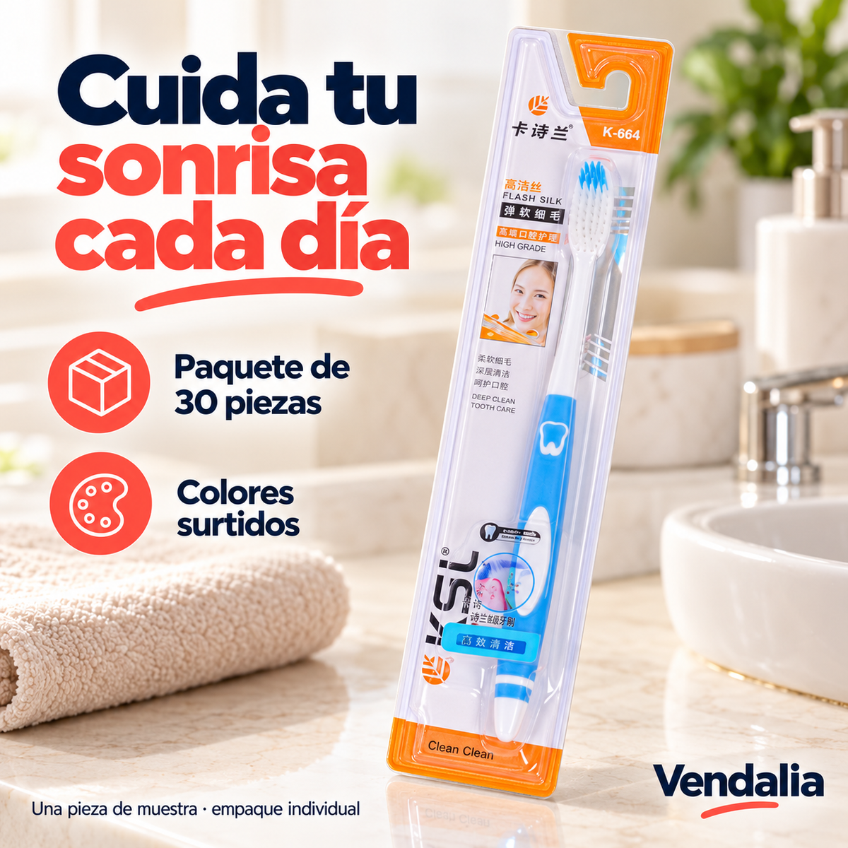 53391 — Presentación Vendalia