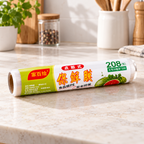Rollo de plástico para alimentos en ambiente de hogar — Vendalia