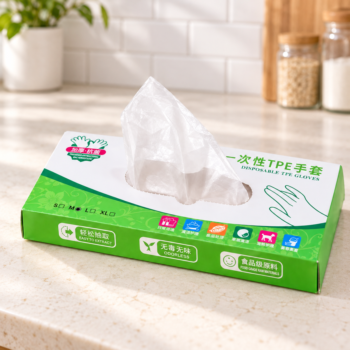 Guantes desechables TPE grado alimenticio talla M 50 piezas/caja en ambiente de hogar — Vendalia